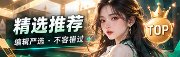 微影放映