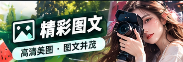 影像语言